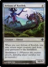 《コジレックの職工/Artisan of Kozilek》[ROE] 無U