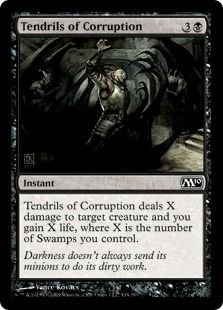 《堕落の触手/Tendrils of Corruption》[M10] 黒C