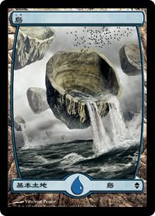 237)□フルアート□《島/Island》[ZEN] 土地 | 日本最大級 MTG通販 