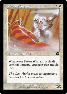 《敬虔な戦士/Pious Warrior》[MMQ] 白C