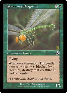 《猛毒トンボ/Venomous Dragonfly》[MMQ] 緑C