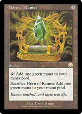 【Foil】《レイモスの角/Horn of Ramos》[MMQ] 茶R