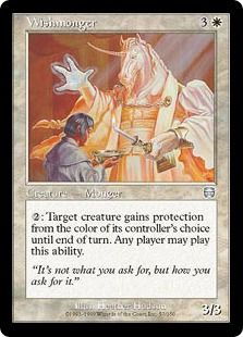 願望売り/Wishmonger》[MMQ] 白U | 日本最大級 MTG通販サイト「晴れる屋」