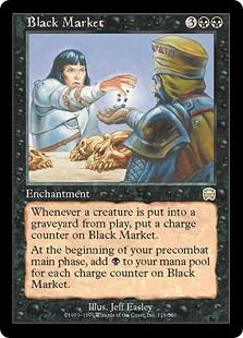 《闇市場/Black Market》[MMQ] 黒R