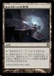 王神の玉座 Throne Of The God Pharaoh Akh 茶r 日本最大級 Mtg通販サイト 晴れる屋