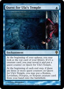 《ウーラの寺院の探索/Quest for Ula's Temple》[WWK] 青R