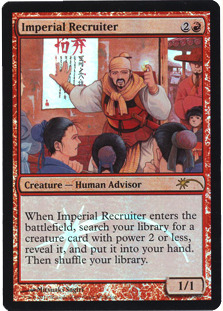 Foil】《帝国の徴募兵/Imperial Recruiter》[ジャッジ褒賞] 赤 | 日本 
