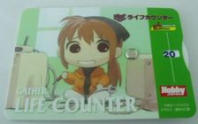 中古品】ぎゃざガールライフカウンター 荒月梨沙（ディフォルメ