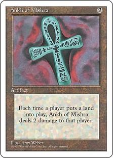 ミシュラのアンク/Ankh of Mishra》[4ED] 茶R | 日本最大級 MTG通販 