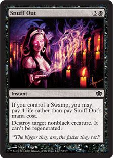殺し/Snuff Out》[GvL] 黒C | 日本最大級 MTG通販サイト「晴れる屋」