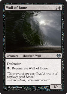 《骨の壁/Wall of Bone》[GvL] 黒U