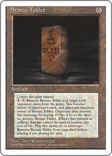 《青銅のタブレット/Bronze Tablet》[4ED] 茶R
