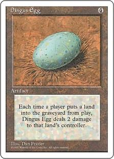 不明の卵/Dingus Egg》[4ED] 茶R | 日本最大級 MTG通販サイト「晴れる屋」