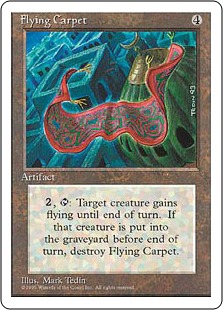 《空飛ぶ絨毯/Flying Carpet》[4ED] 茶R