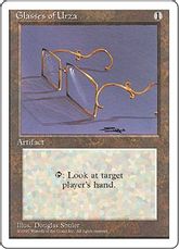 《ウルザの眼鏡/Glasses of Urza》[4ED] 茶U