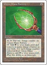 【アルターネイト版】《緑の魔力貯蔵器/Green Mana Battery》[4ED] 茶R