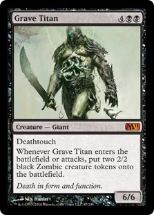 《墓所のタイタン/Grave Titan》[M11] 黒R