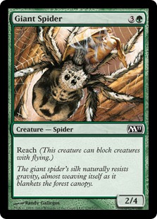 《大蜘蛛/Giant Spider》[M11] 緑C