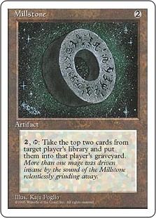 アルターネイト版】《石臼/Millstone》[4ED] 茶R | 日本最大級 MTG通販 