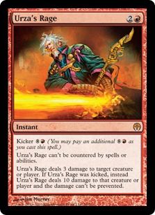 Foil】《ウルザの激怒/Urza