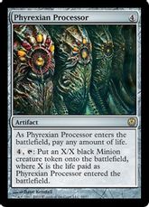 《ファイレクシアの処理装置/Phyrexian Processor》[PvC] 茶R