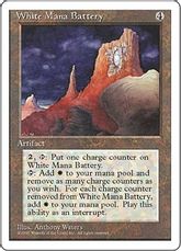 《白の魔力貯蔵器/White Mana Battery》[4ED] 茶R