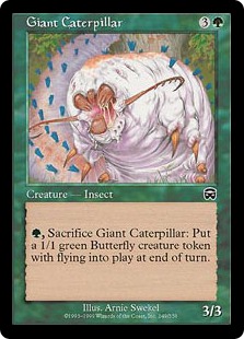 《大イモムシ/Giant Caterpillar》[MMQ] 緑C