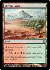 《シヴのオアシス/Shivan Oasis》[PvC] 土地U