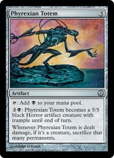 《ファイレクシアのトーテム像/Phyrexian Totem》[PvC] 茶U