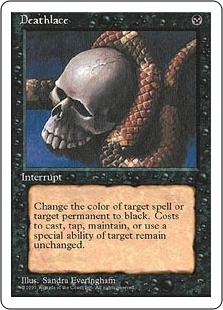アルターネイト版】《死の色/Deathlace》[4ED] 黒R | 日本最大級 MTG 