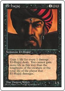 【アルターネイト版】《エル・ハジャジ/El-Hajjaj》[4ED] 黒R