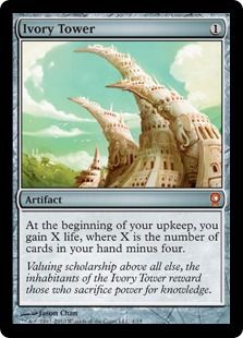 【Foil】《象牙の塔/Ivory Tower》[FtV:Relics] 茶R