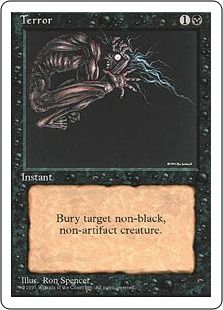 恐怖/Terror》[4ED] 黒C | 日本最大級 MTG通販サイト「晴れる屋」