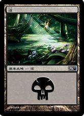 【Foil】(238)《沼/Swamp》[M11] 土地