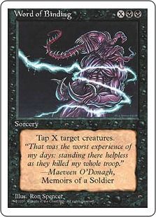 束縛の言葉 Word Of Binding 4ed 黒c 日本最大級 Mtg通販サイト 晴れる屋