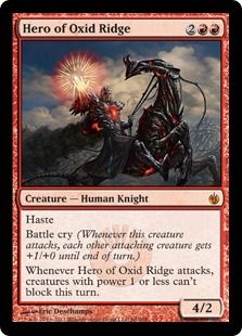 《オキシド峠の英雄/Hero of Oxid Ridge》[MBS] 赤R
