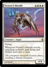 【Foil】《勝利の伝令/Victory's Herald》[MBS] 白R