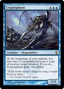 《謎の原形質/Cryptoplasm》[MBS] 青R