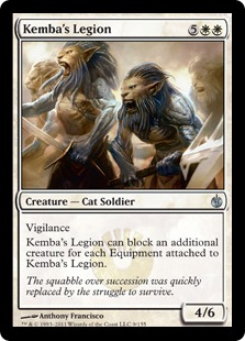 《ケンバの軍勢/Kemba's Legion》[MBS] 白U