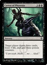 【Foil】《ファイレクシアの愛撫/Caress of Phyrexia》[NPH] 黒U