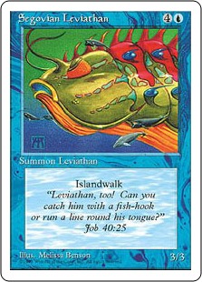 【アルターネイト版】《セゴビアの大怪魚/Segovian Leviathan》[4ED] 青U