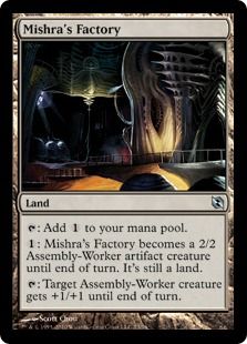 ミシュラの工廠/Mishra