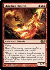 【Foil】《チャンドラのフェニックス/Chandra's Phoenix》[M12] 赤R