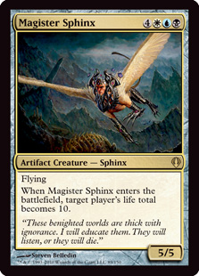《厳然たるスフィンクス/Magister Sphinx》[ARC] 金R