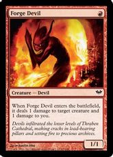 【Foil】《炉の小悪魔/Forge Devil》[DKA] 赤C