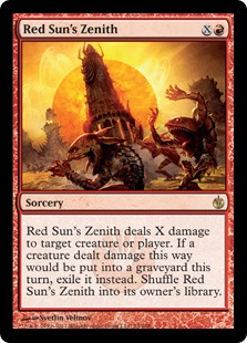 《赤の太陽の頂点/Red Sun's Zenith》[MBS] 赤R