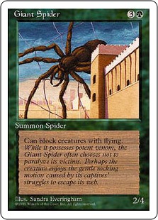《大蜘蛛/Giant Spider》[4ED] 緑C