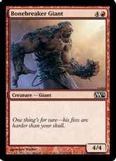 【Foil】《骨砕きの巨人/Bonebreaker Giant》[M12] 赤C