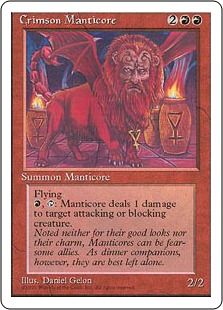 【アルターネイト版】《真紅のマンティコア/Crimson Manticore》[4ED] 赤R