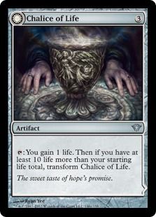 《生の杯/Chalice of Life》/《死の杯/Chalice of Death》[DKA] 茶U